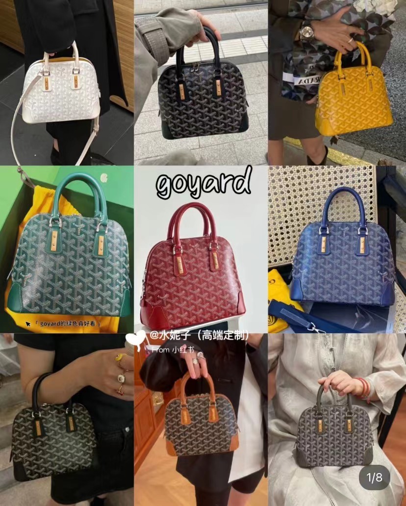 Goyard Vendome shell bag